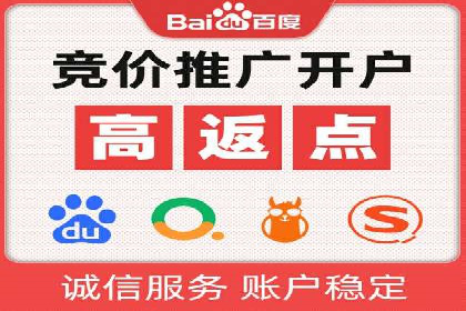 信息流广告投放策略实战：案例分析与优化