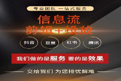 案例分析：不同规模企业百度推广费用对比